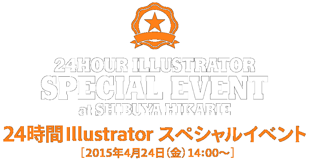 24hour Illustrator