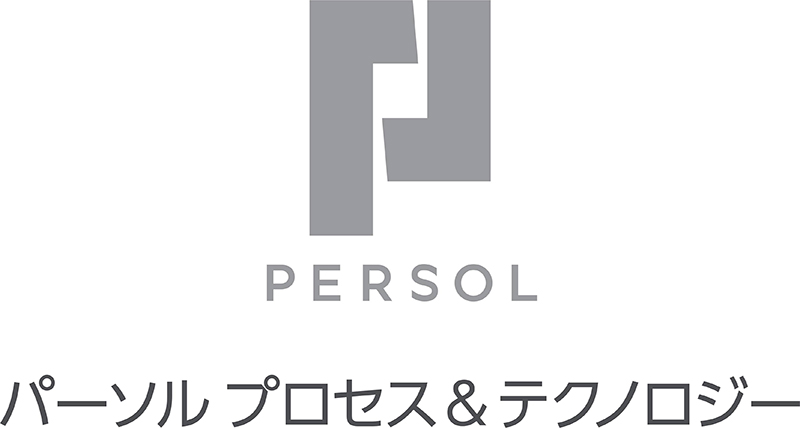 パーソルプロセス&テクノロジー株式会社